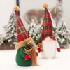 Partydekoration 2023 Jahr Geschenke Weihnachten Weihnachtsmann Gesichtslose Zwerge Puppen Weihnachtsdekorationen für Zuhause Weihnachtsbaum Dekor Ornamente #t2p 220908
