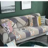 Крышка стулья Chenille диван подушка ткань Four Seasons Universal Slip Simple Modern Back Veener Mater Living Room