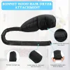 Hair Dryers L Bonnet Hood Dryer Attachment Adjustable Soft Steam Cap For Hand Held With Elastic Band And Extension Hose W Topscissors Amlr5