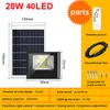 Solar Floodlights 44/170 Remote Control Waterproof For Garden Path Street Landscape Spotlight Wall Solar Powered