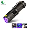 Portable UV Flashlight Ultraviolet Led Zoom Mini Flashlight Money Detector Scorpio 14500 Battery Waterproof Lamp J220713