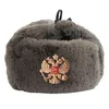 Советский значок шерстяные ловцы шляпы Лей фэн -шап