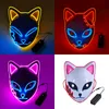 축제 파티 할로윈 마스크 LED LIGHT LIGHT UP FUNTAN MASKS CAT 선거 위대한 축제 코스프레 의상 용품 멀티 선택