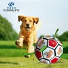 Jouets pour chiens à mâcher KOMMILIFE Football interactif pour s entraînement en plein air Football Pet Bite Chew Medium Large Ball 220908