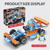 Vehicle Toy Building Bricks Kit Collectible Recreation of an Iconic Race car Includes a Driver Minifigure with a Cool Racing Suit 4 Designs total 313 Pieces