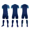 Set da corsa Maglie da calcio Survêtement in bianco Divise da calcio per tuta sportiva per bambini per adulti Allenamento per ragazzi e ragazze