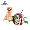 Jouets pour chiens à mâcher KOMMILIFE Football interactif pour s entraînement en plein air Football Pet Bite Chew Medium Large Ball 220908