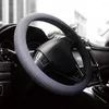 Coprivolante Fabbrica cinese Decorazione automatica antiscivolo Universale Antiscivolo Antiscivolo Copertura protettiva in silicone per auto morbida e durevole