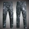 Men's Tracksuits Python Pattern Army Men Men Uniforme Camuflagem Tracksuit Men Proteção Laborine