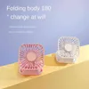 Electric Fans Handheld Mini Fan USB Hanging Neck Small Portable Rechargeable Electric Fan Multifunctional Folding Desktop Table Fan T220907