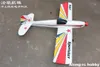 Modelli di aerei per aerei EPO RC Modelli Hobby Toys Hobby 40 pollici 1015 mm Super Sportster Aerobaticr Aerobaticr Aircraft Set o PNP Set