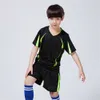 Jessie kicks Fashion Jerseys Kids Jacket #QJ03 Clothing Boy Ourtdoor Sport Support QC Pics Before Shipment