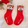 Kinder Weihnachtsgeschenk Süße Neugeborene Baby Socke Cartoon Weihnachtsmann Baum Stern Säugling Kleinkind Jungen Mädchen rutschfeste Socken