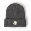 Beanies for Men Women Winter Skull Caps Leisure Bonnet Suit Unisex head cover cap outdoor lovers Necessary to keep warm3573540