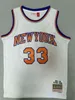 Basketball Jersey Men Patrick Ewing The Swing Man Sewed and Embroidered Jerseys