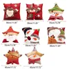 CuscinoCuscino decorativo Creativo Buon Natale Cuscino da tiro Cuscino carino Peluche Xmas Party Decor E1PD 220908