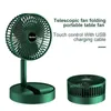 Elektriska fläktar Portable USB -laddningsbara fläktkontor Hushållsvikbar teleskopfläkt Låg brus Högt batterilivslängd Mini Electric Fan T220907