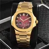 Montres de luxe en ligne PP 5712/1a Montre automatique pour homme avec cadran noir, réserve en or rose 18 carats pour homme