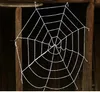 Fournitures de fête d'halloween, toile d'araignée en soie et coton, simulation de grande araignée, accessoires de mise en page de scène de bar