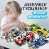 Vehicle Toy Building Bricks Kit Collectible Recreation of an Iconic Race car Includes a Driver Minifigure with a Cool Racing Suit 4 Designs total 313 Pieces