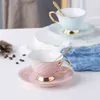 200ml Ceramic Coffee Cup Saucer Set With Spoon Fashion Creative Lovers Porcelain Afternoon Tea Cups Suite Breakfast Milk Mug T220810