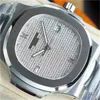 Switzerland Nautilidae Pp5711 Automatic Mechanical Watch with Diamond Inside Starry Sky Essence Steel Strap