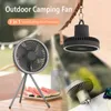 Electric Fans Beutyone Portable USB Rechargeable Mini Outdoor Camping Ceiling with Led Light 4000/10000mAh Desktop T220907