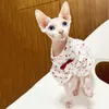 Костюма для кошек собачья одежда милая сфинкса безволоса