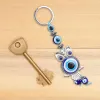 Ключевые кольца L Eight Eye Caychain Blue Turkish Glass Amet очарователь