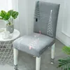 Pokrowce na krzesło wydrukowane elastyczne mycie siedzeń zdejmowane bankiet el jadalnia do domu na sofę