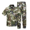 Ensemble chemise et pantalon de tir, robe de Combat tactique BDU, vêtements de Combat pour enfants, uniforme de Camouflage pour adultes, NO05-031B