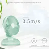 Electric Fans Student Desk Office Electric Fan USB Mini Air Conditioner Desk Silent Shaking Head Small Fans USB Laddning T220907