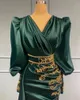 Evening Green Satin Dresses Dubai Arabic Abiye Formal Prom Party Gowns With Gold Lace Long Sleeves Celebrity Dress