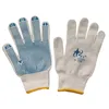 XINGYU Rutschfeste Handschuhe, Arbeitsschutzhandschuhe, PVC-Kunststoffperlen eignen sich für Gartenholzarbeiten, Farben und andere