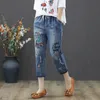 Jeans da donna Jeans da donna con ricamo Capris coreani Pantaloni a gamba dritta Donna Streetwear Vintage Chic Cute Plus Size 4XL Pantaloni Harem in denim 220908