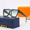 نظارة شمسية كلاسيكية العلامة التجارية Sunglasse النساء الرجال أزياء خمر سكان الشمس نظارات مصممة فاخرة ظلال نظارة Gafas de Sol