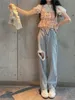 Женские джинсы All-Match Fashion Kawaii джинсовая джинсовая джинсовая игра с широкими ногами женские джинсы с высокой цепочкой сердца летняя тонкая повседневная случайность 220908