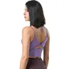 Completo da yoga Reggiseno sportivo estivo Bellezza da donna Indietro Kink Fitness Gilet con tracolla sottile Corsa antiurto a resistenza media