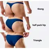 Męskie szorty 2022 ciemnoniebieskie mężczyzn Beach Seksowne bikinis ciasne niskie talia Half Pack Hip Swimsuits Gay Thong Swim Trunks Briefs