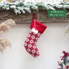 Decorazioni natalizie lavorate a maglia, calzini, sacchetti regalo, sacchetti di caramelle per la casa, ornamenti appesi per l'albero di Natale