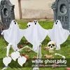 Décorations de jardin Accessoires d'Halloween Lumières colorées pour insérer de petits fantômes Maison hantée Décoration extérieure et fournitures Blanc Noir Fantômes Bar V1x3 220908