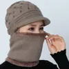 Boinas 2022 Winter Balaclava Beanies Mãe Hapsa Mulheres Mangas Aquecedas de Grosso Pontuando Chapéus ao Externo Gorras Stripes Fizes Máscara de Cap