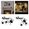 Декоративные предметы фигурки Хэллоуин молчаливый череп наклейка с наклейкой на дом украшение наклейка 3D стены