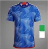 Japan 2022 world cup Soccer Jerseys fans version home blue Cartoon Captain TSUBASA SPECIAL Japanese HONDA TSUBASA KAMADA SHIBASAKI 22 Men custom football shirt S-XXL