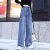 Jeans pour femmes Jeans à jambes larges pour femmes Bleu Pantalon ample Taille haute Casual grande taille pantalon droit Boyfriend Straight Mom Jeans Streetwear 220908