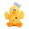 2022 UPS new spot Stuffed Plush Animals love you duck plush toy dolls hug duck doll pillow children holiday gift