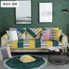 Крышка стулья Chenille диван подушка ткань Four Seasons Universal Slip Simple Modern Back Veener Mater Living Room