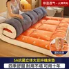 Carpets Fashion Double Side Cotton Mattress Upholstery Home Bedroom Pad Bed Student Dormitory Floor Sleeping