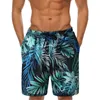 Męskie spodenki męskie pnie pływania 9 cali mężczyzn Summer Short Spot Printed Lose Tether Pocket Board Casual Swimsuit