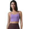 Completo da yoga Reggiseno sportivo estivo Bellezza da donna Indietro Kink Fitness Gilet con tracolla sottile Corsa antiurto a resistenza media